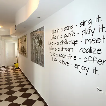 招待所 维拉之屋酒店